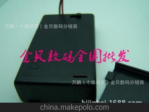 数码开关供应商、价格及批发市场全解析