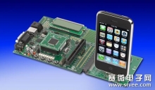 iPod-Video配件设计全解析 认证、播放与显示控制流程