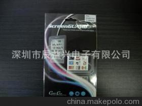 深圳市辰益兴电子 工厂直销Google Nexus 10保护膜，多材质选择满足个性化需求