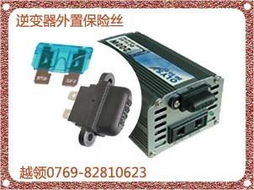 东莞市寮步越领电子元件经营部 深耕电子产品与配件领域的专业力量