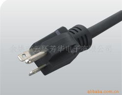 余姚市云环芳华电子 家电附件产品列表